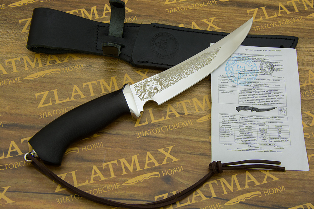 Нож Гюрза (95Х18, Граб, Алюминий)