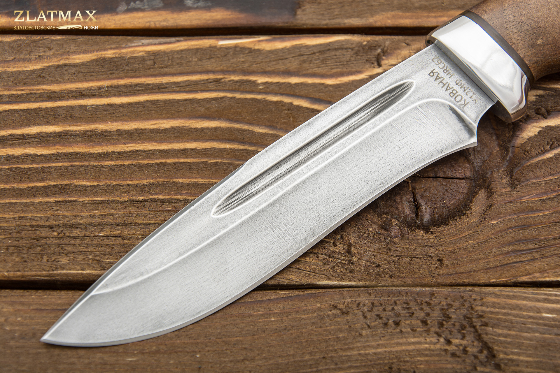 Нож Кондор-2 (Х12МФ, Орех, Алюминий)