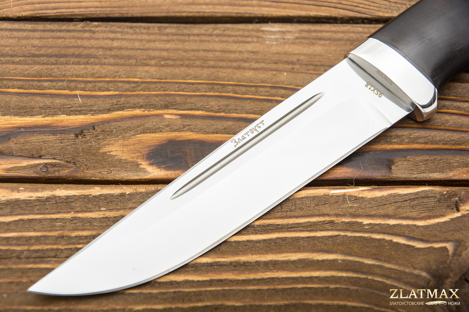 Нож Куница (95Х18, Граб, Алюминий)