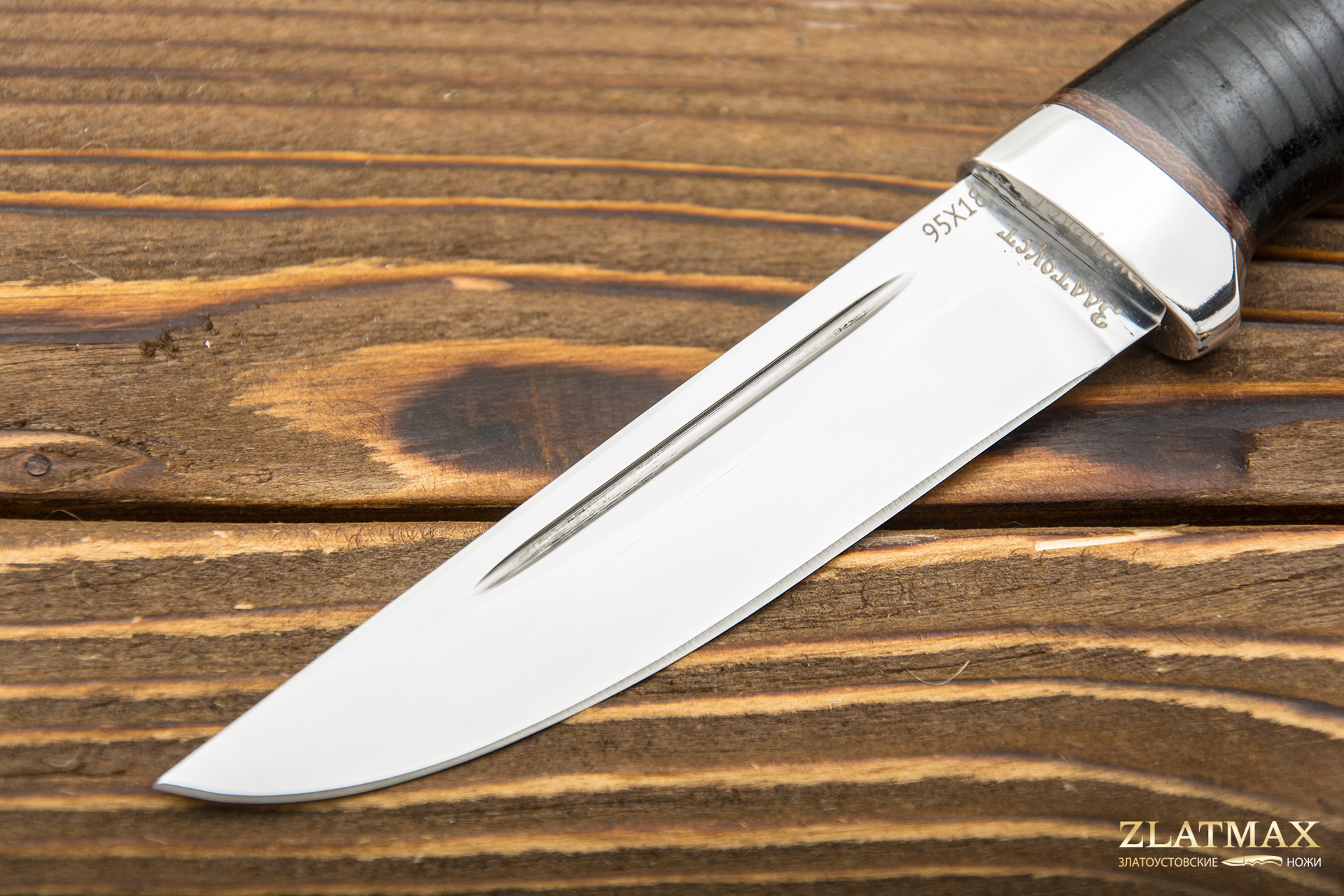 Нож Куница-2 (95Х18, Наборная кожа, Алюминий)