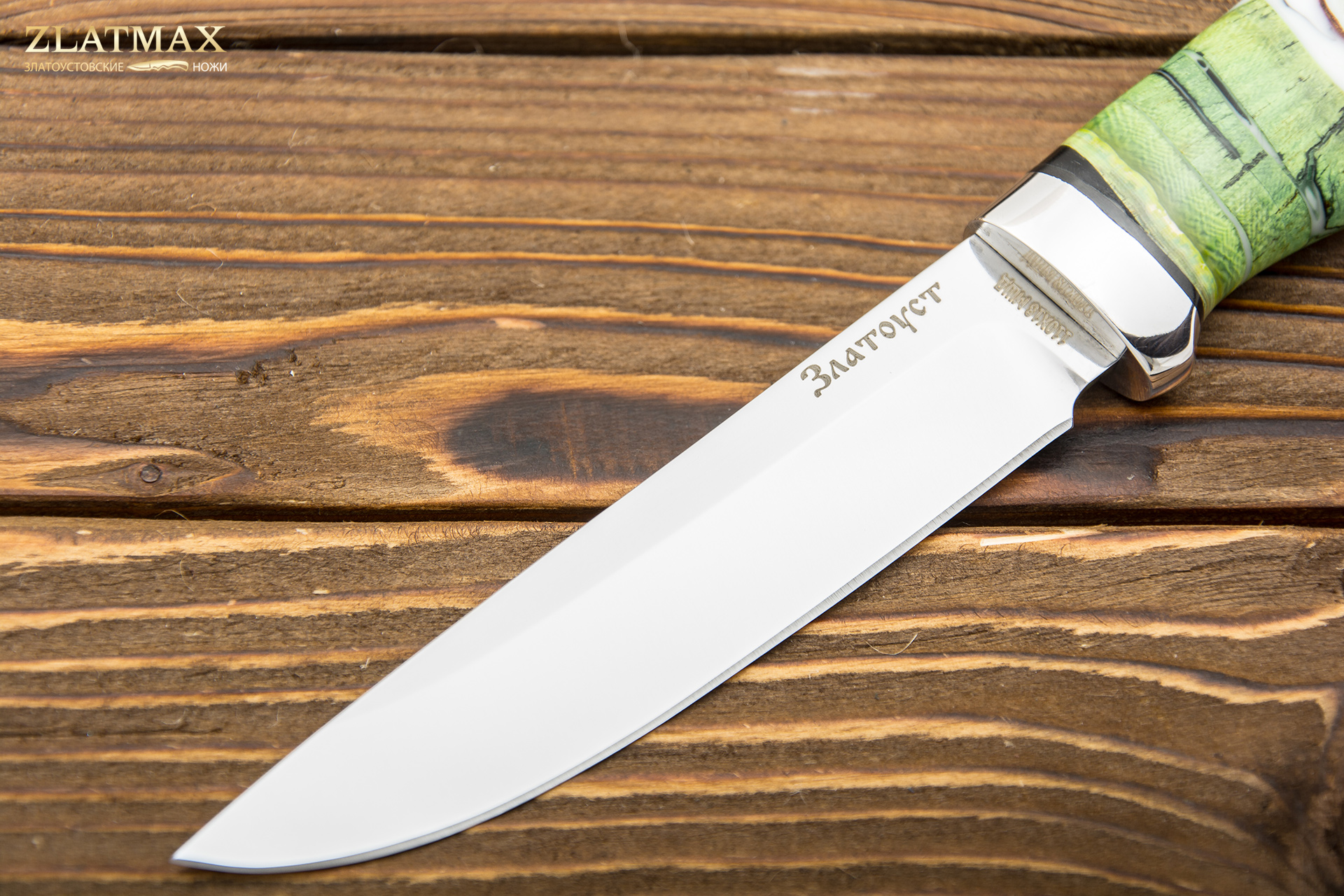 Нож Лесной (110Х18М-ШД, Композит шишка, Алюминий)