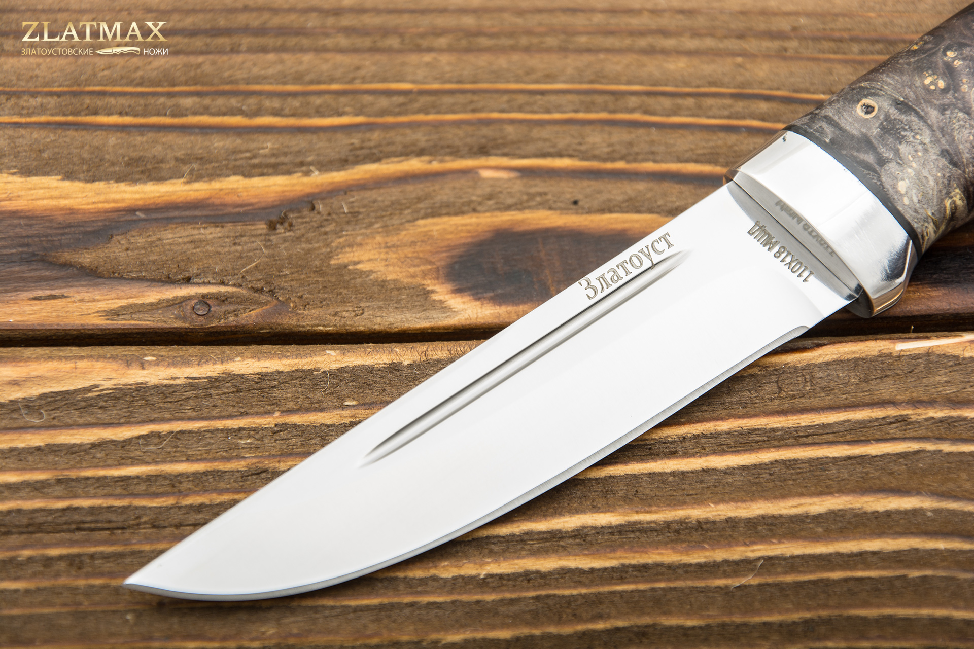 Нож Куница-2 (110Х18М-ШД, Стабилизированный кап клёна Коричневый, Алюминий)