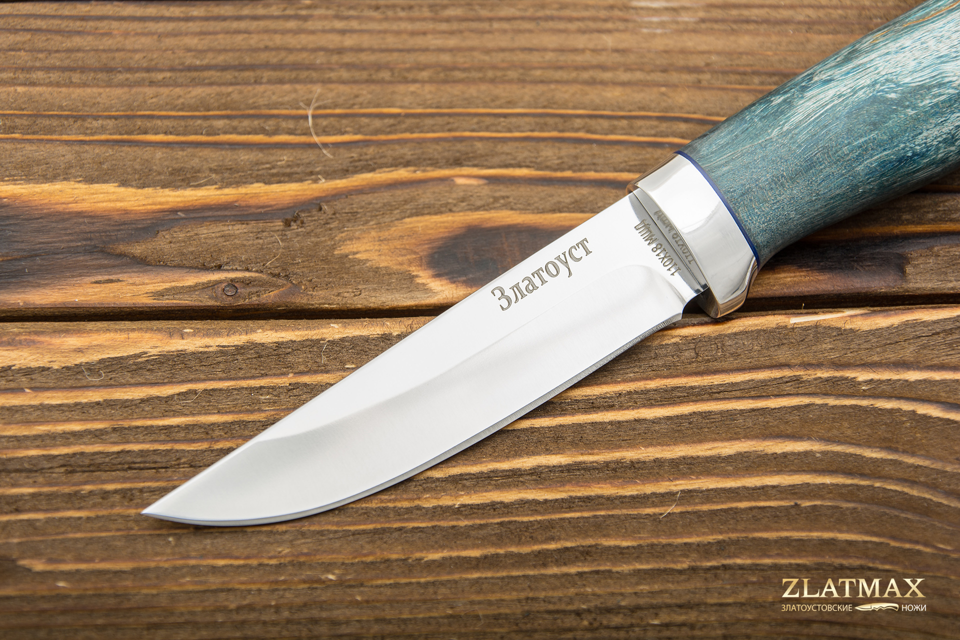 Нож Пустельга 2 (110Х18М-ШД, Стабилизированная карельская береза синяя, Алюминий)