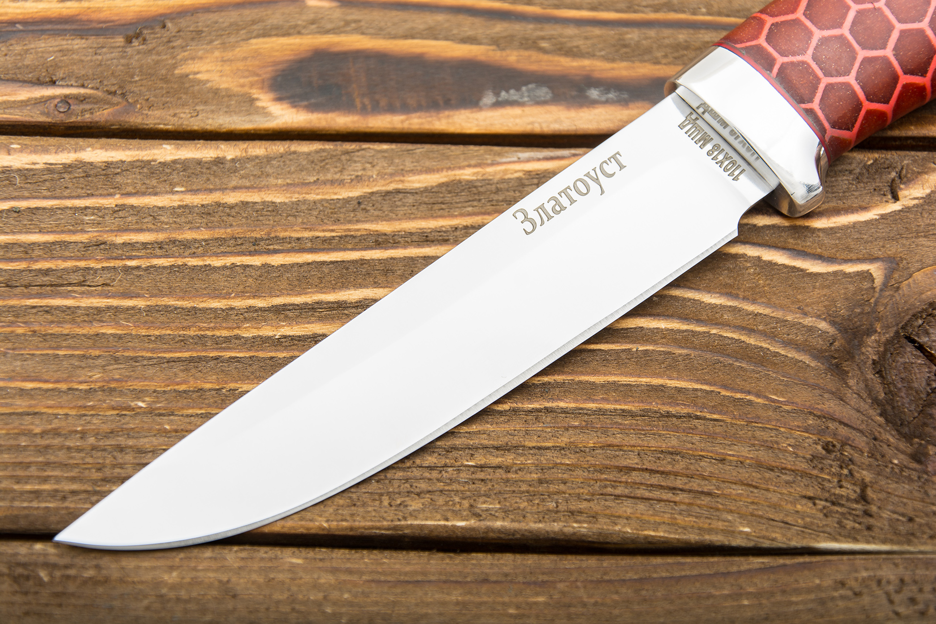 Нож Лесной (110Х18М-ШД, Композит соты, Алюминий)