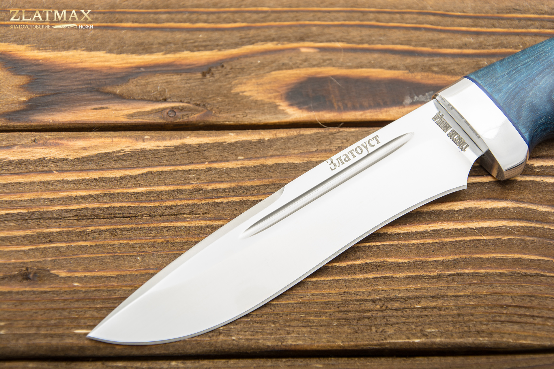 Нож Кондор-2 (110Х18М-ШД, Стабилизированная карельская береза, Алюминий)