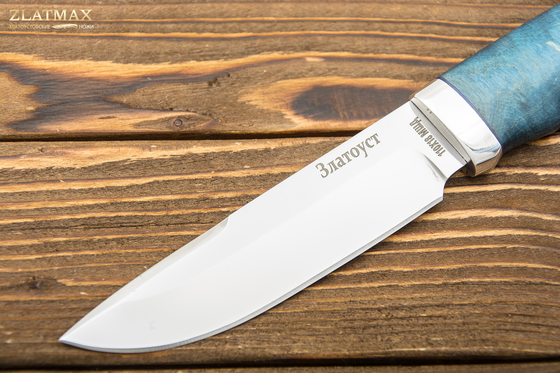 Нож Путный (110Х18М-ШД, Стабилизированная карельская береза, Алюминий)