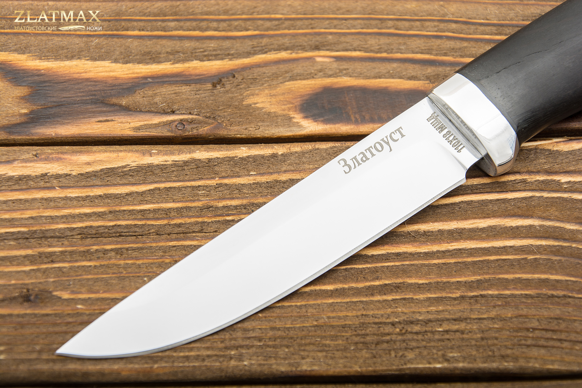 Нож Лесной (110Х18М-ШД, Граб, Алюминий)