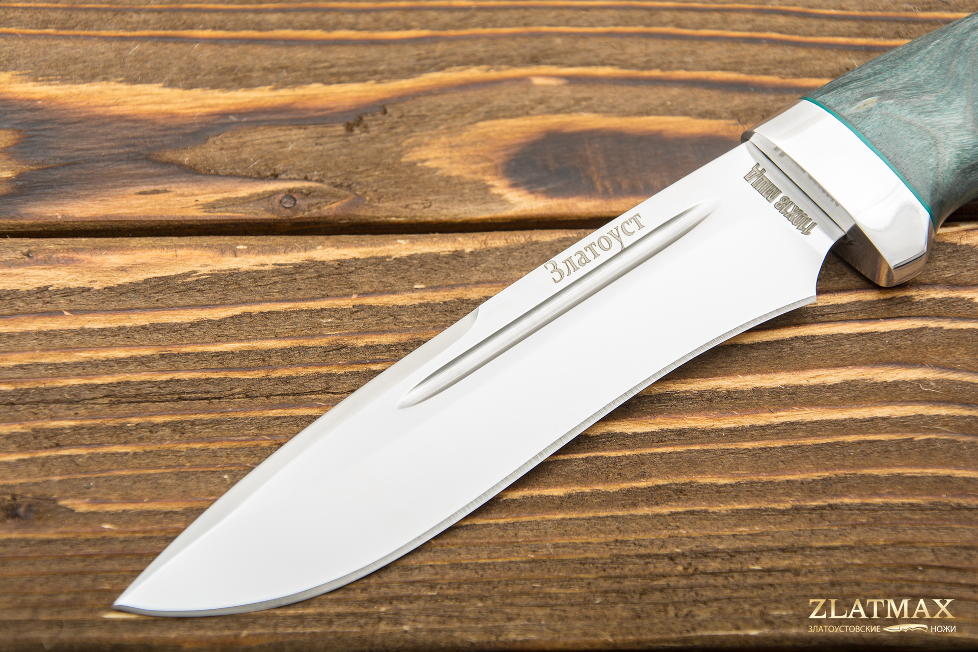 Нож Кондор-2 (110Х18М-ШД, Стабилизированная древесина, Алюминий)