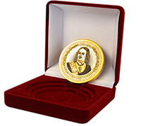 Медаль «295 лет ГОХРАН У России» в Астрахани