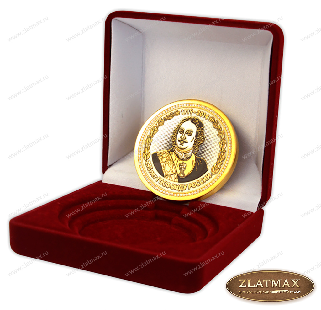 Медаль «295 лет ГОХРАН У России»
