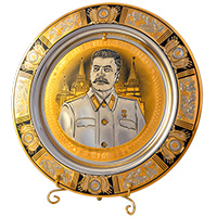 Тарель «И.В. Сталин»