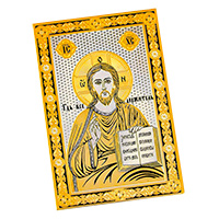 Карманная икона «Иисуса Христа»