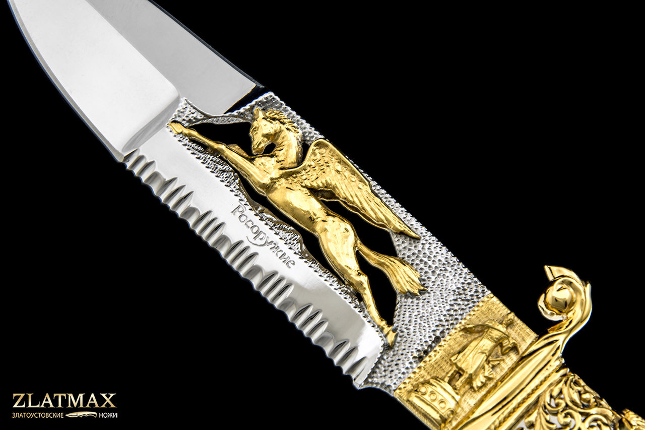 Нож Артыбаш подарочный Златоуст (40Х10С2М, Латунь, Золочение клинка гарды и тыльника)