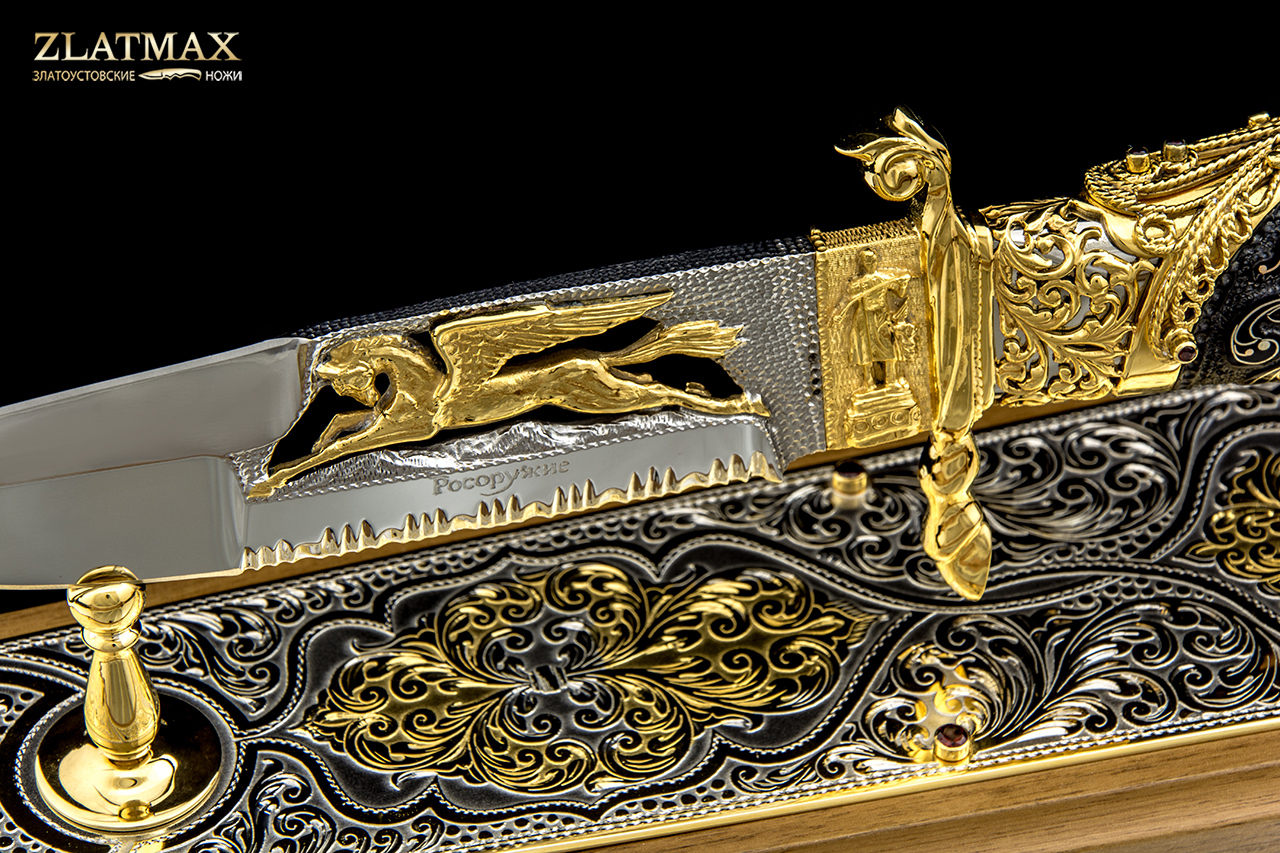 Нож Артыбаш подарочный Златоуст (40Х10С2М, Золочение клинка гарды и тыльника)