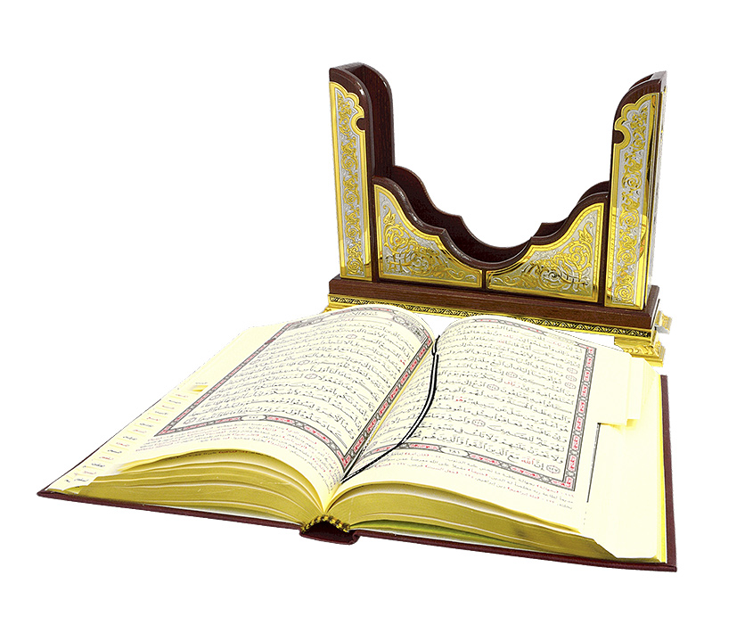 Коран на подставке из дерева