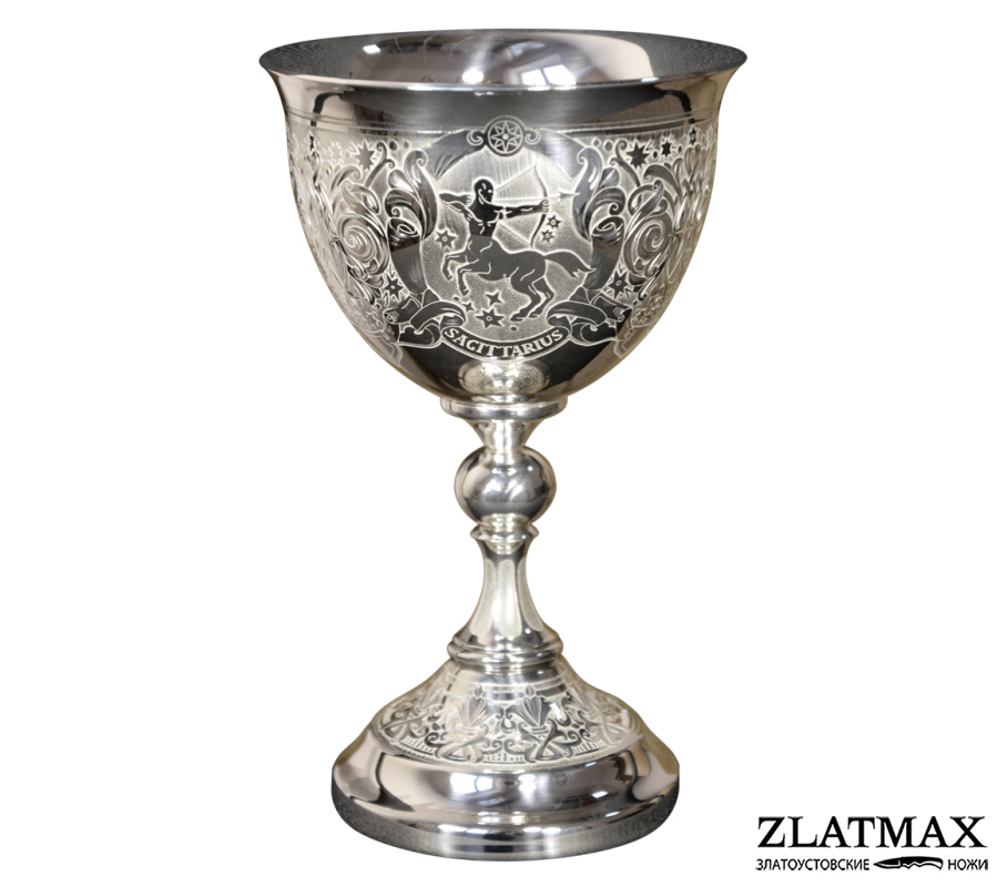 Кубок «Стрелец»