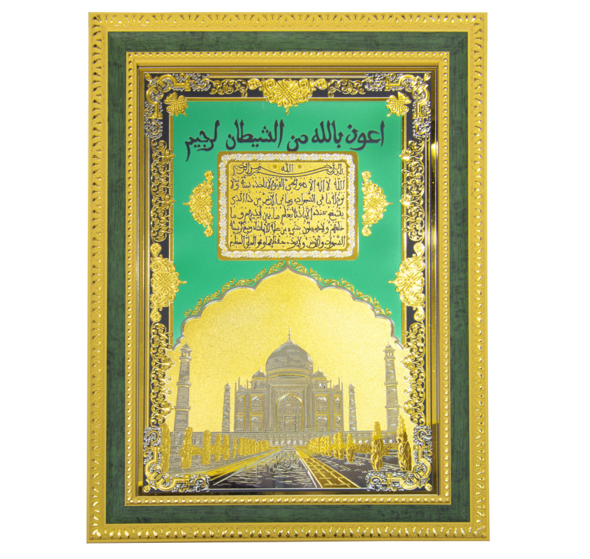 Панно «Тадж-Махал»