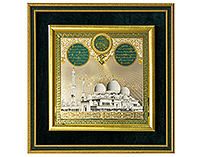 Панно «Мечеть Шейха Зайда»