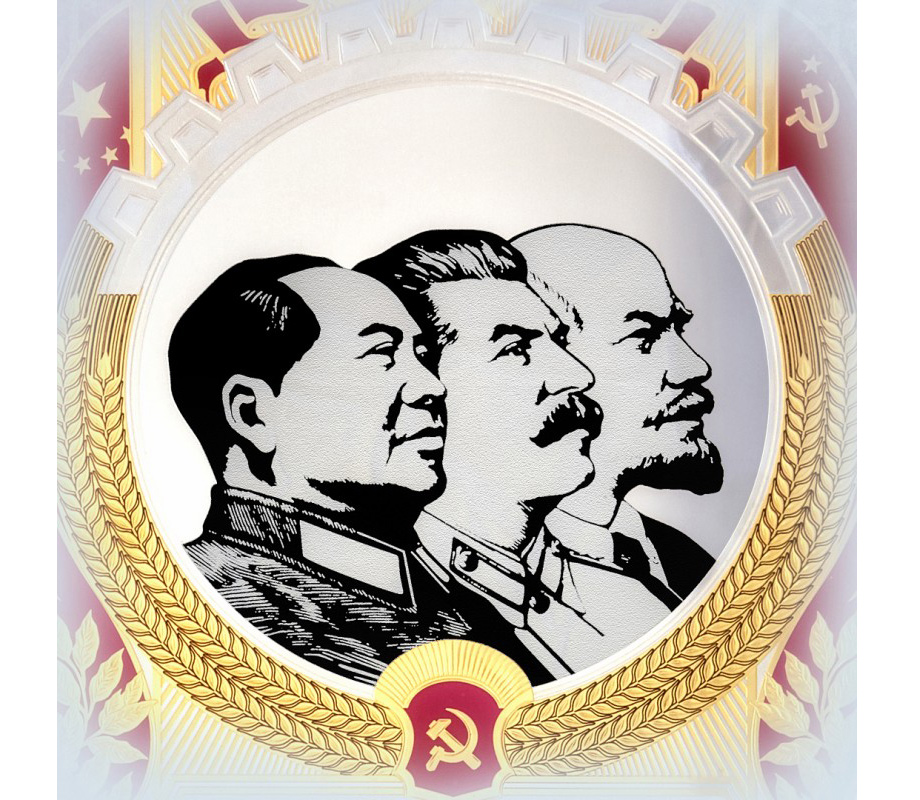 Панно Председатель Мао - великий продолжатель дела мировой революции