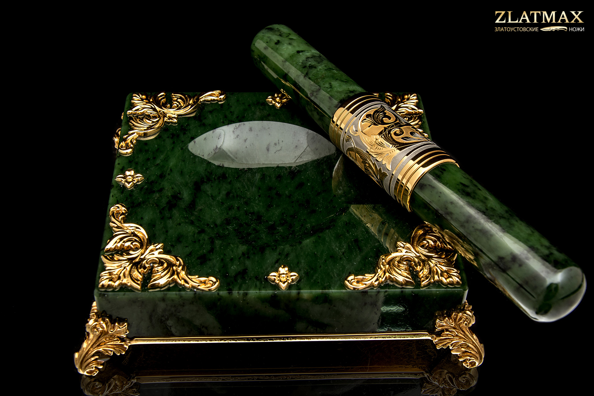 Набор курительный подарочный: тубус для сигары, пепельница "Нефрит"