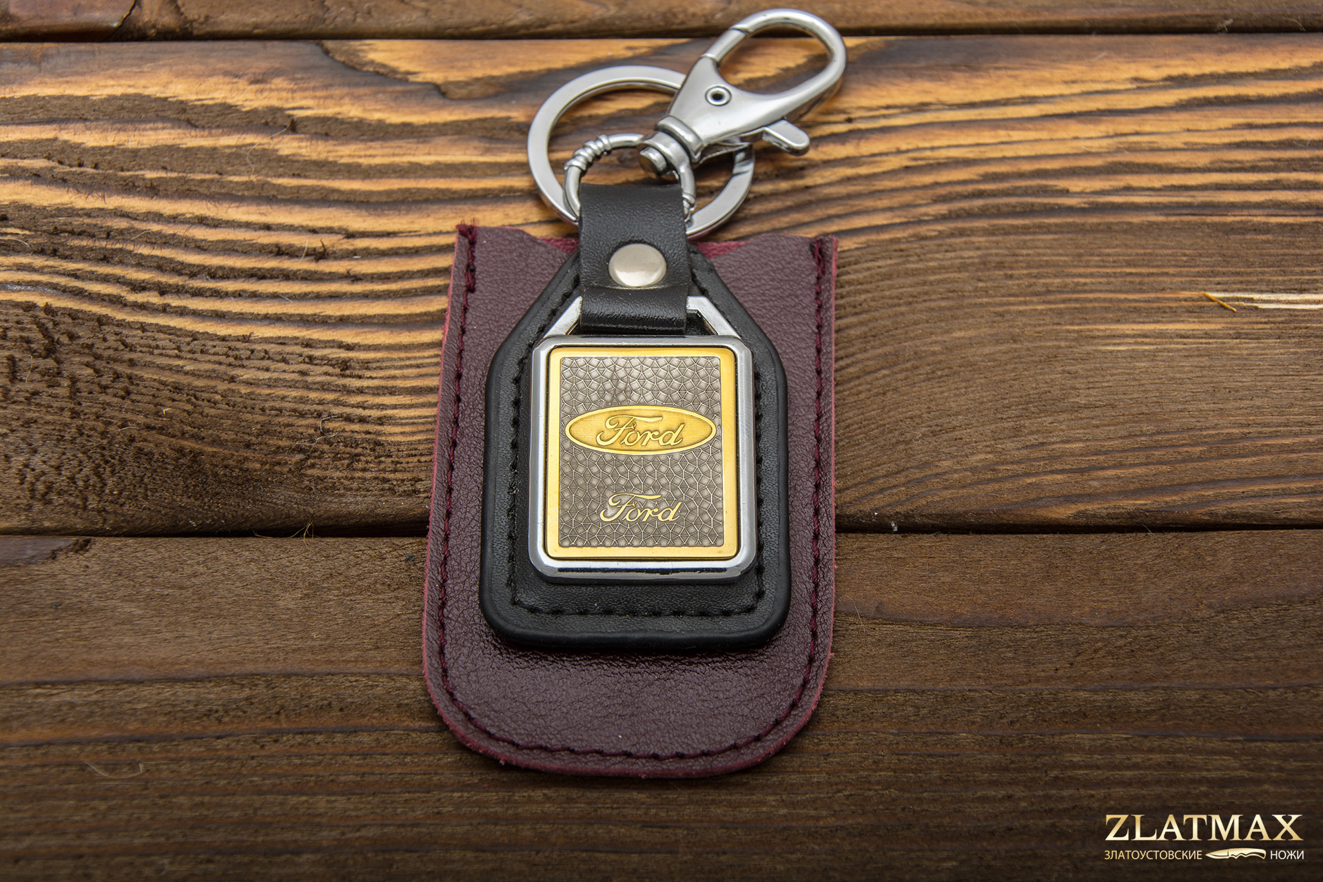 Брелок для ключей «FORD»