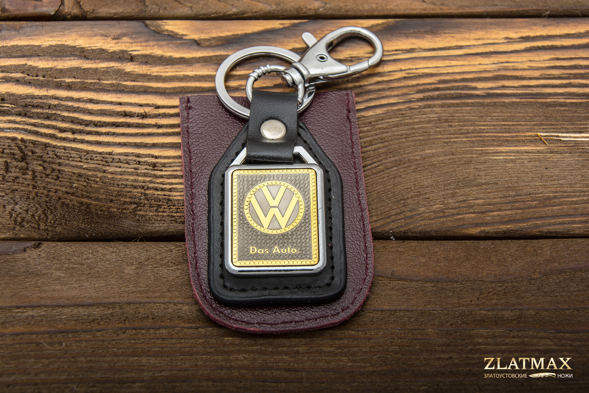 Брелок для ключей «Volkswagen»