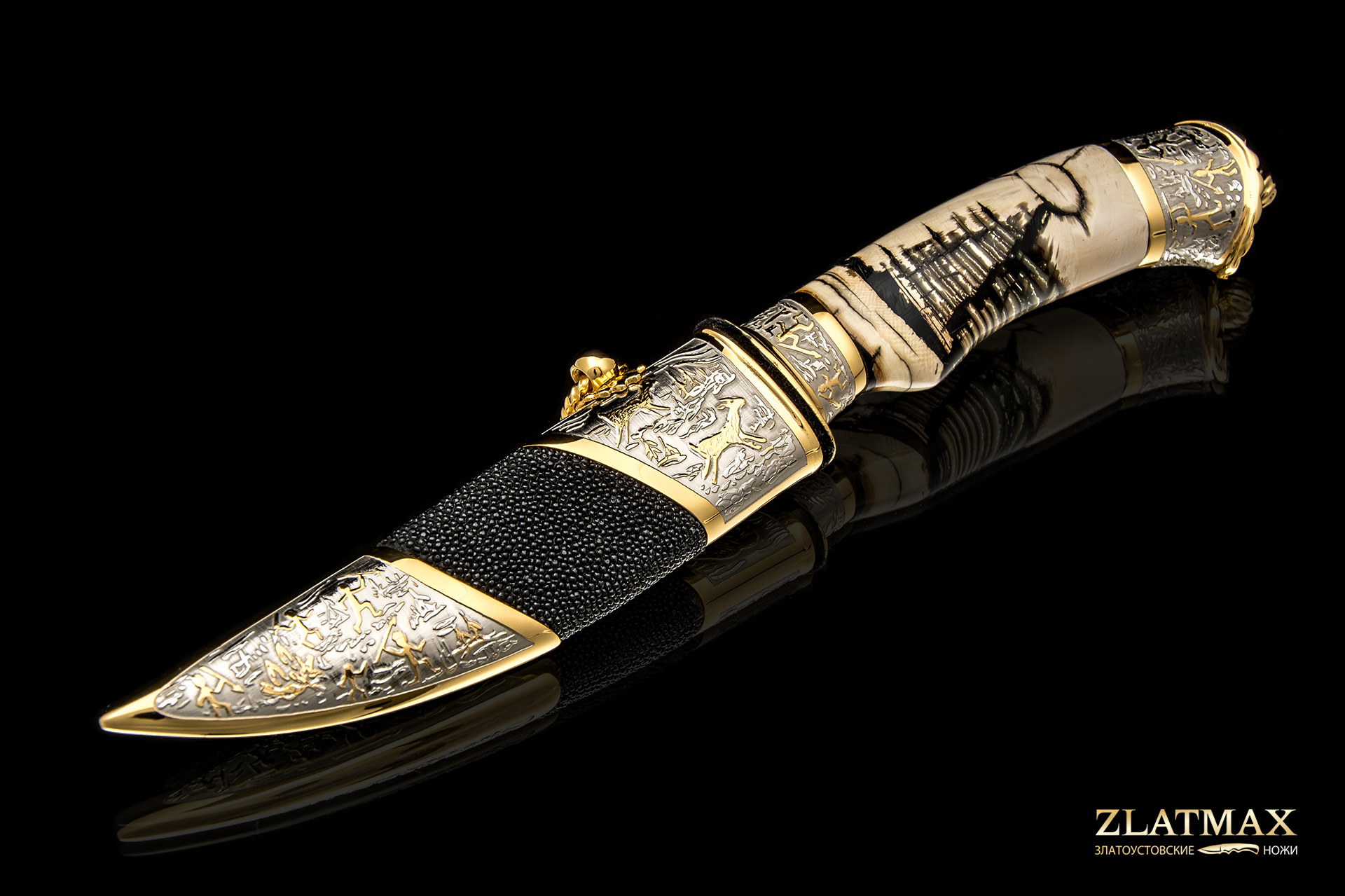 Подарочный авторский нож «Первобытная охота» (Дамаск, Бивень мамонта, Литьё, Золочение гарды и тыльника)