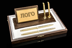 Дорогие подарки купить в Челябинске: Набор письменный «Логотип компании»