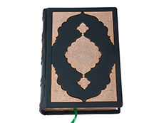Мусульманские подарки купить в Ижевске: Коран подарочный на арабско-русском языке