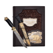 Категория ножей купить в Владивостоке: Набор с ножом Русская охота