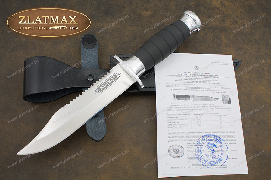 Нож Грач (100Х13М, Орех + полимерное покрытие, Металлический)