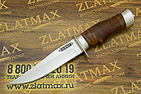 Нож Гвардейский в Ярославле