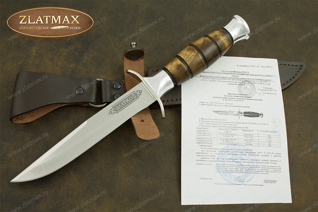 Нож Штурмовой (100Х13М, Берёзовый кап, Металлический)