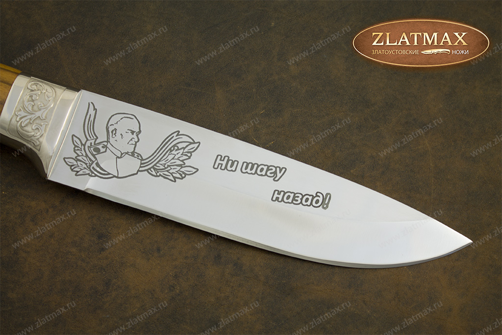 Нож Пума-Р (100Х13М, Орех, Металлический)