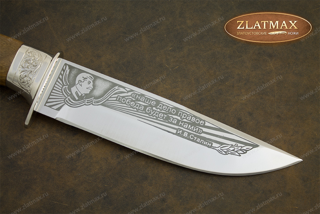 Нож Лось-1 И.В.Сталин (100Х13М, Орех, Металлический)