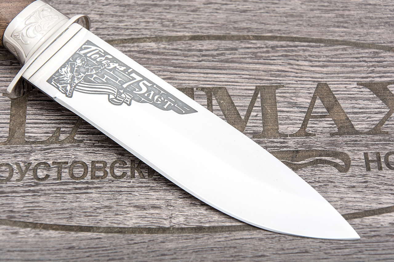 Нож Пума-1 Победа 75лет (100Х13М, Орех, Металлический, Текстолит)