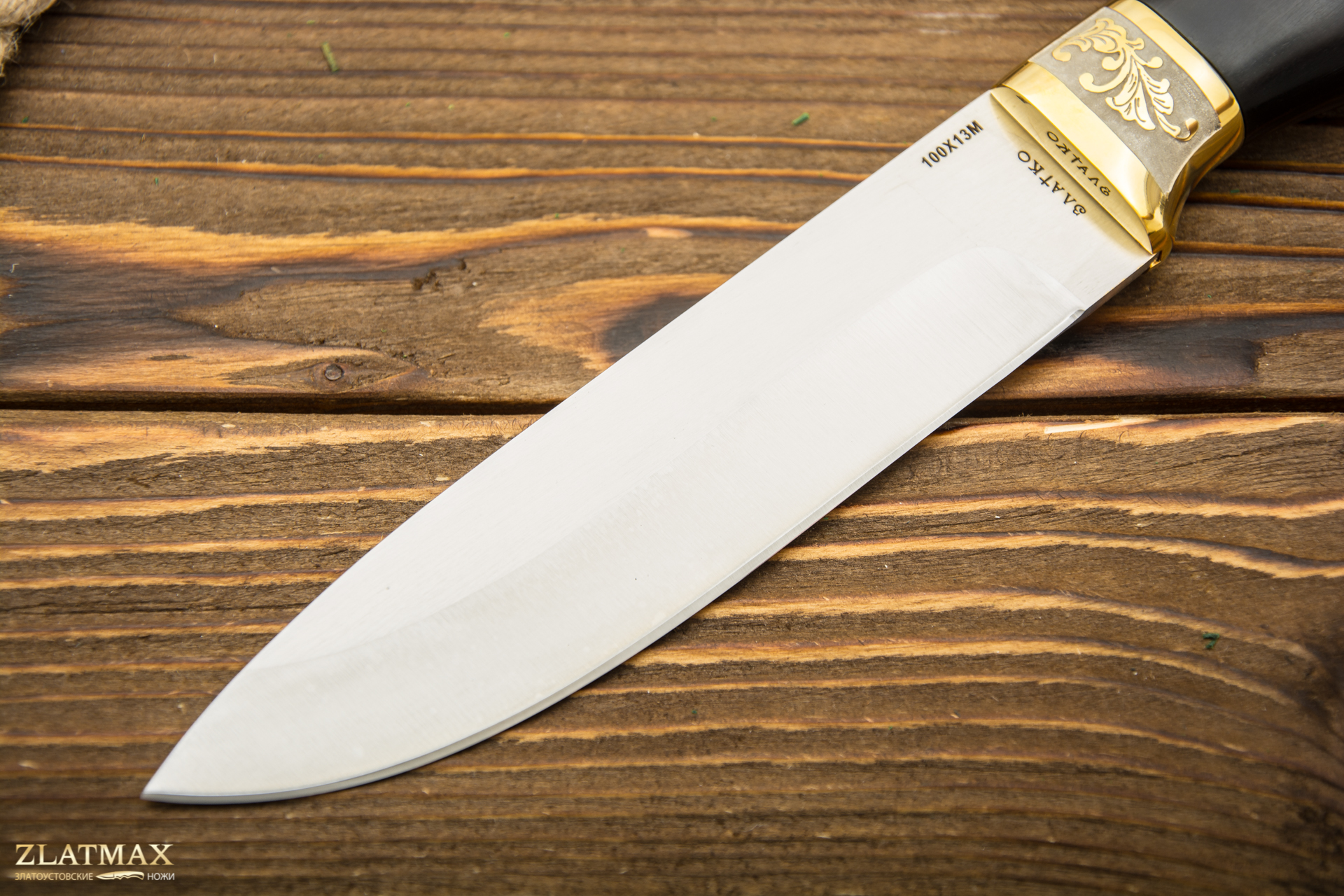 Нож Пума (100Х13М, Граб, Металлический, Золочение клинка гарды и тыльника)
