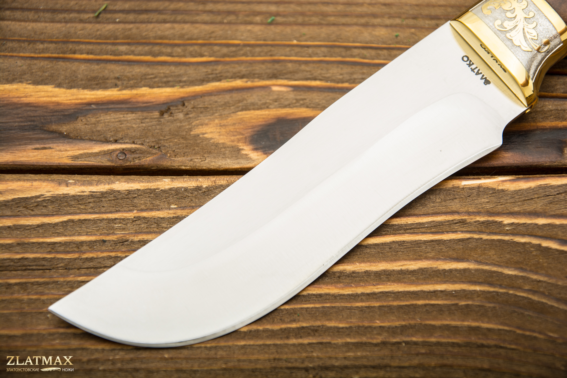 Нож Хищник (100Х13М, Орех, Металлический, Золочение клинка гарды и тыльника)