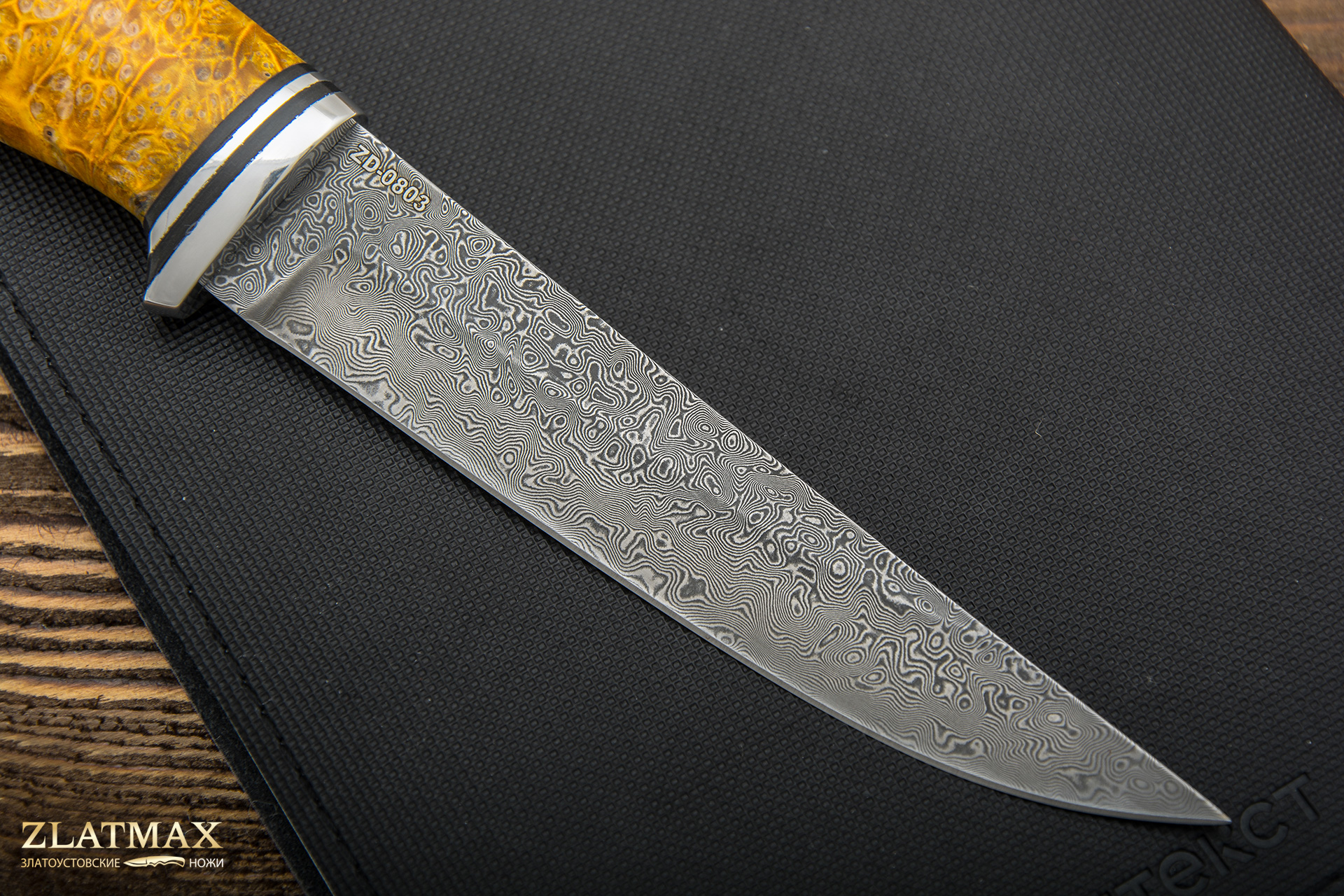 Нож Кержак-2 (Дамаск ZD-0803, Стабилизированный кап клёна, Алюминий)