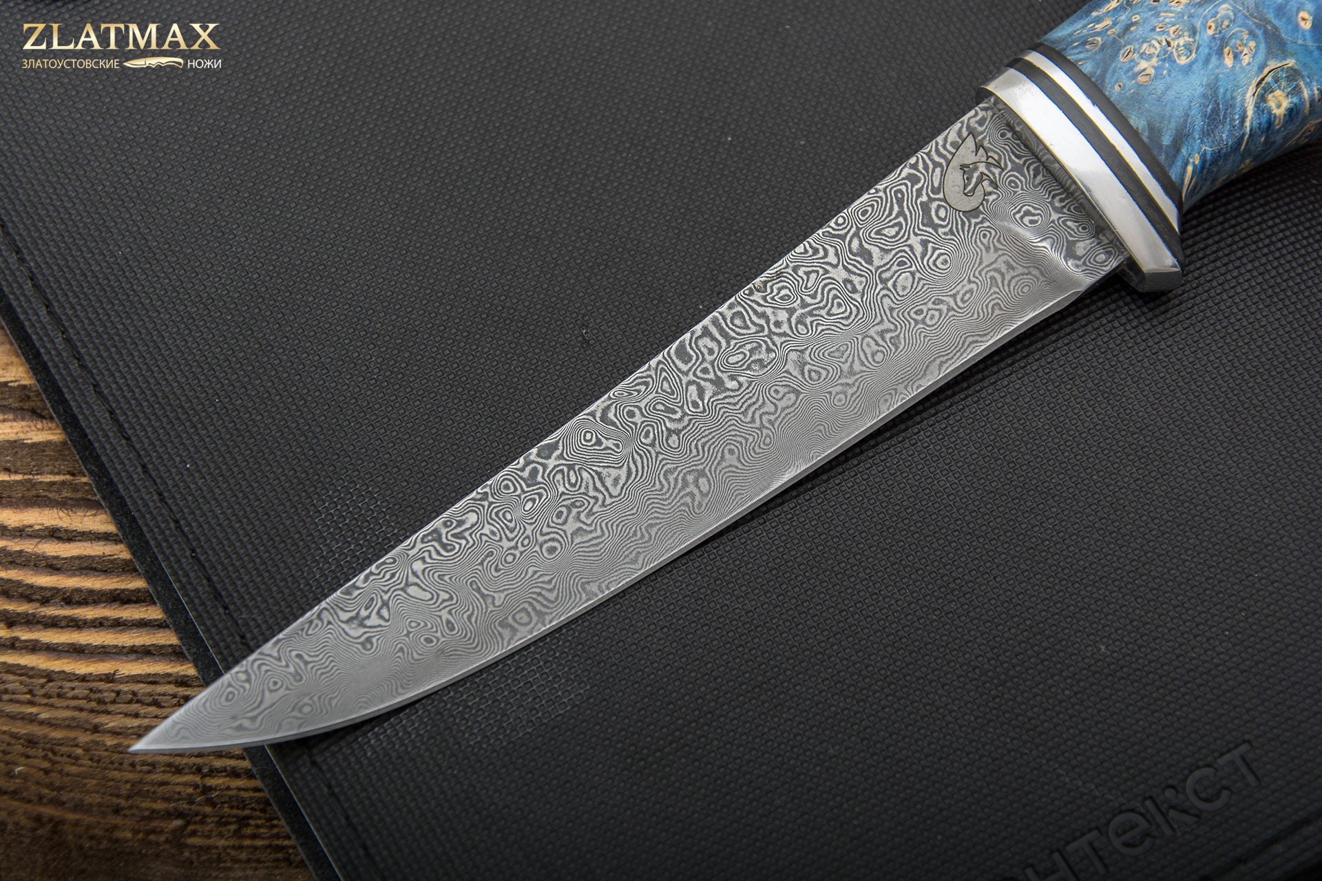 Нож Кержак-2 (Дамаск ZD-0803, Стабилизированный кап клёна Синий, Алюминий)