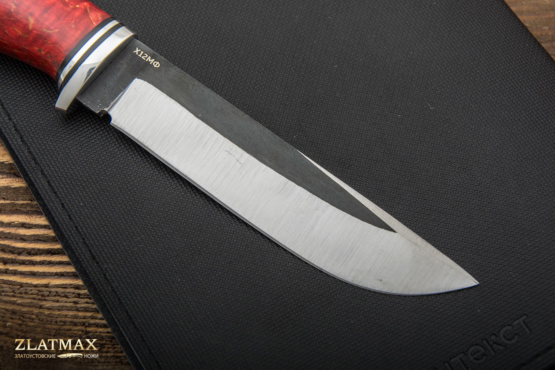 Нож Вукху (Х12МФ, Стабилизированная карельская береза, Алюминий)