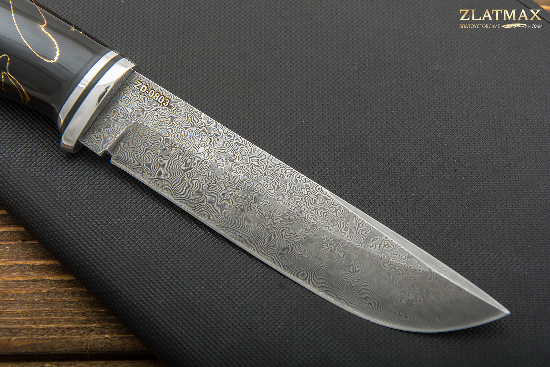 Нож Вукху Black (Дамаск ZD-0803, Композит, Алюминий)