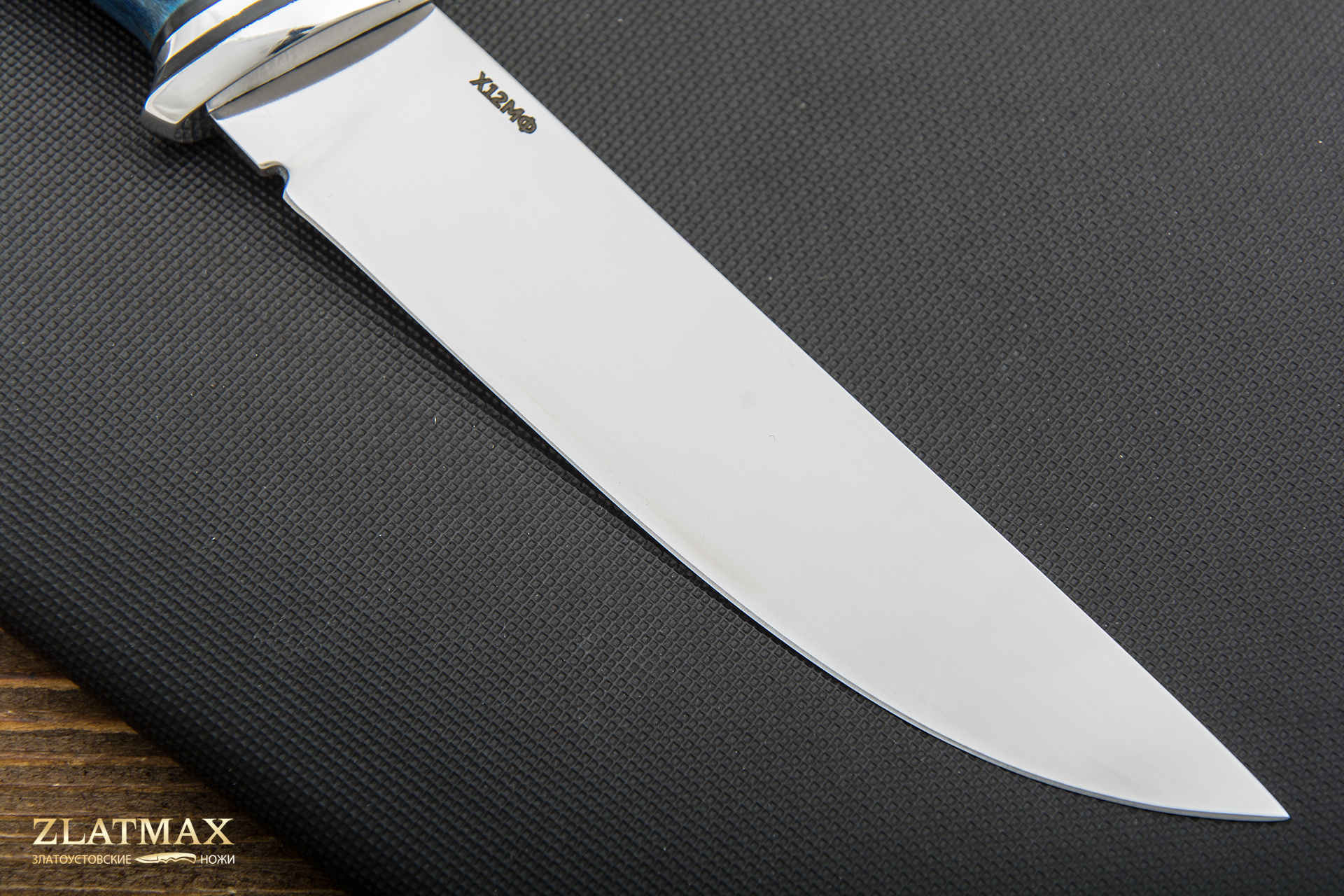 Нож Старпом (AUS10Co, Стабилизированная карельская береза, Алюминий)