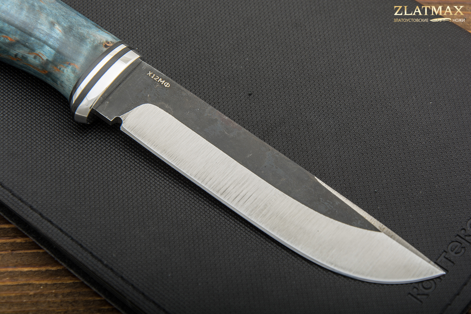 Нож Вукху (Х12МФ, Стабилизированная карельская береза синяя, Алюминий)