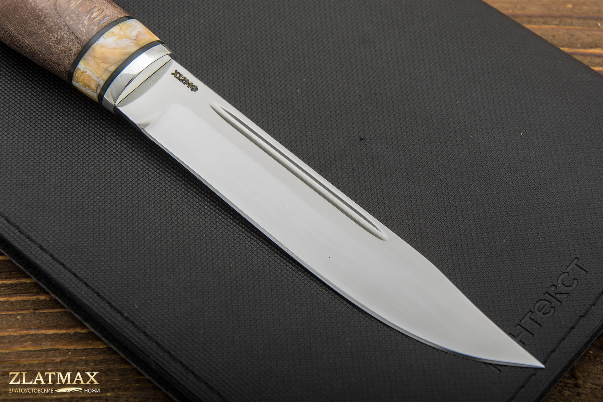 Нож Финка Юсси (Х12МФ, Комбинированная, Алюминий)