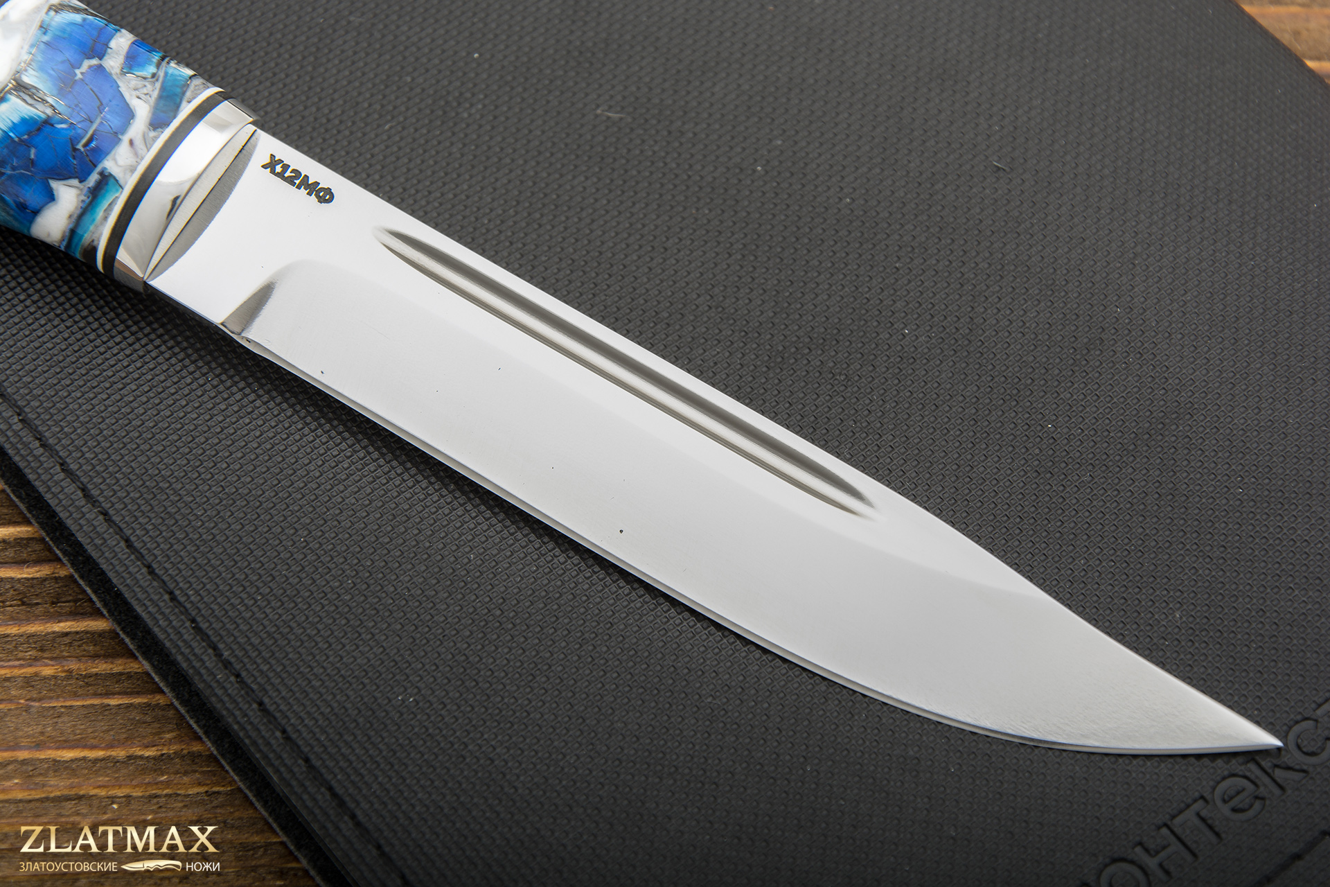 Нож Финка Юсси (Х12МФ, Комбинированная люкс, Алюминий)