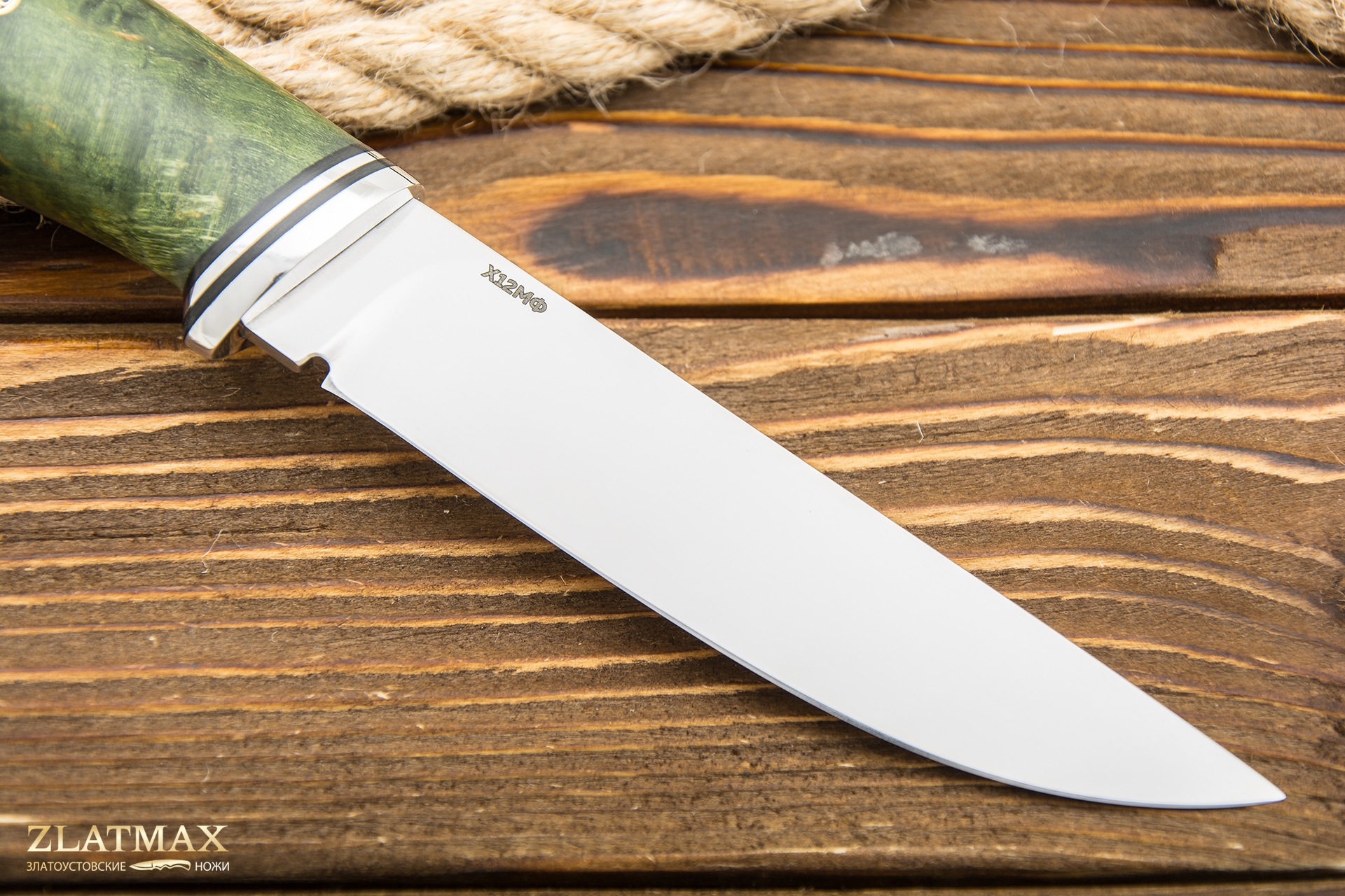 Нож Старпом (Х12МФ, Стабилизированная карельская береза зеленая, Алюминий)