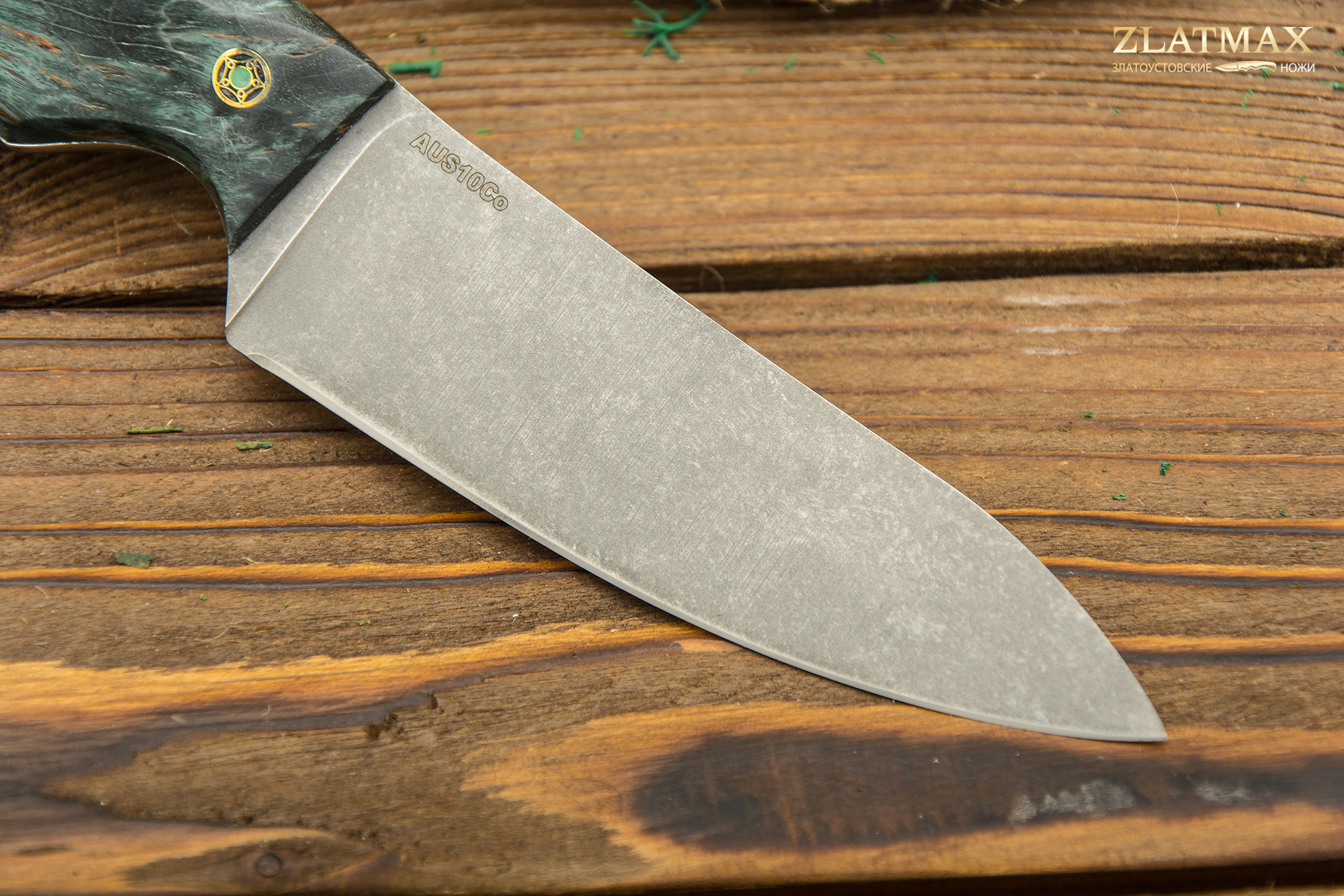 Нож Куркуль (AUS10Co, Накладки стабилизированная карельская береза, Обработка клинка Stonewash)