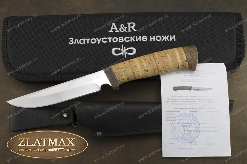 Нож Феникс (40Х10С2М, Наборная береста, Текстолит)