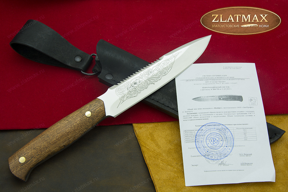 Нож Особист (40Х10С2М, Накладки орех)